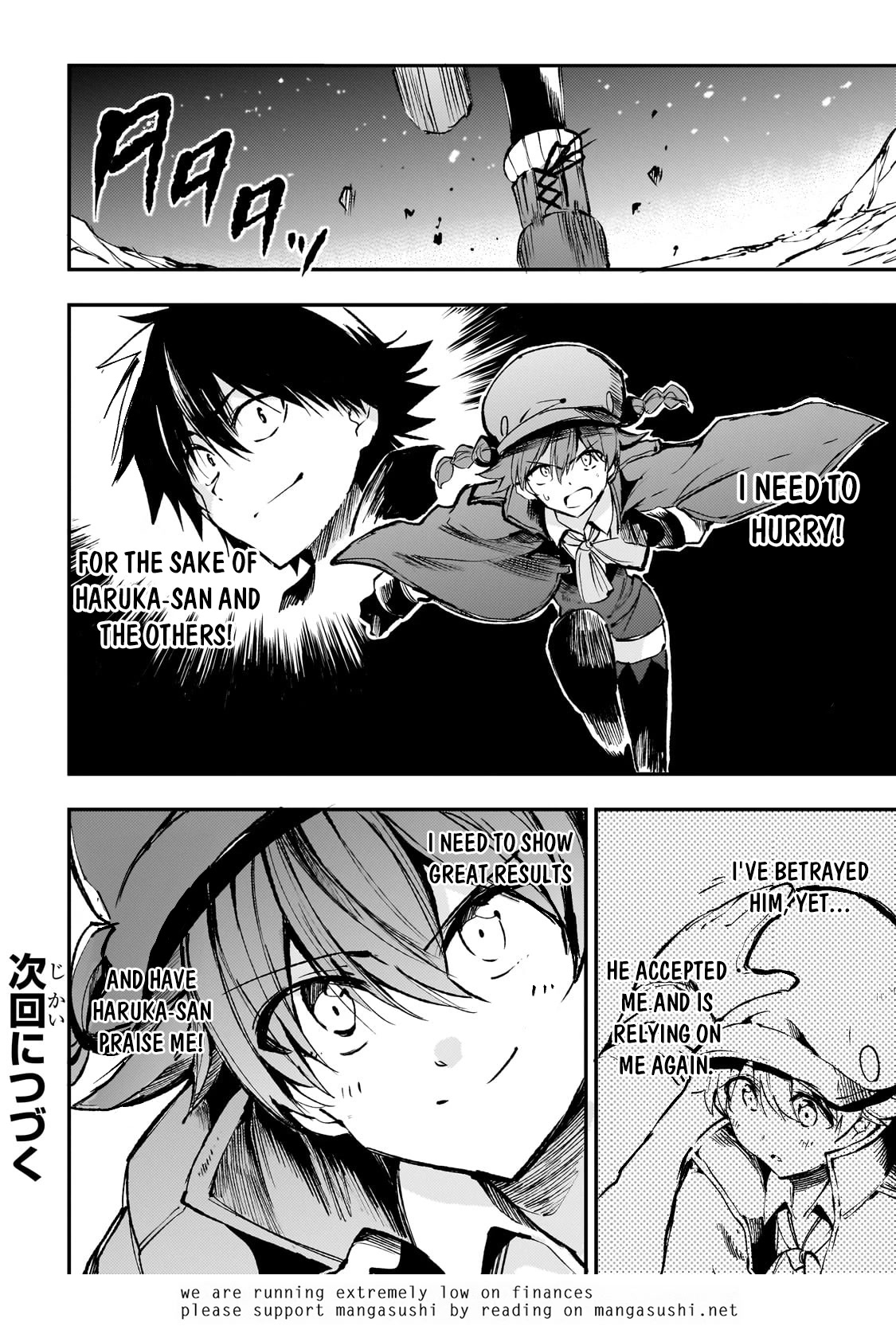 Lonely Attack on a Different World Chapter 177 page 16 - Chapter 177