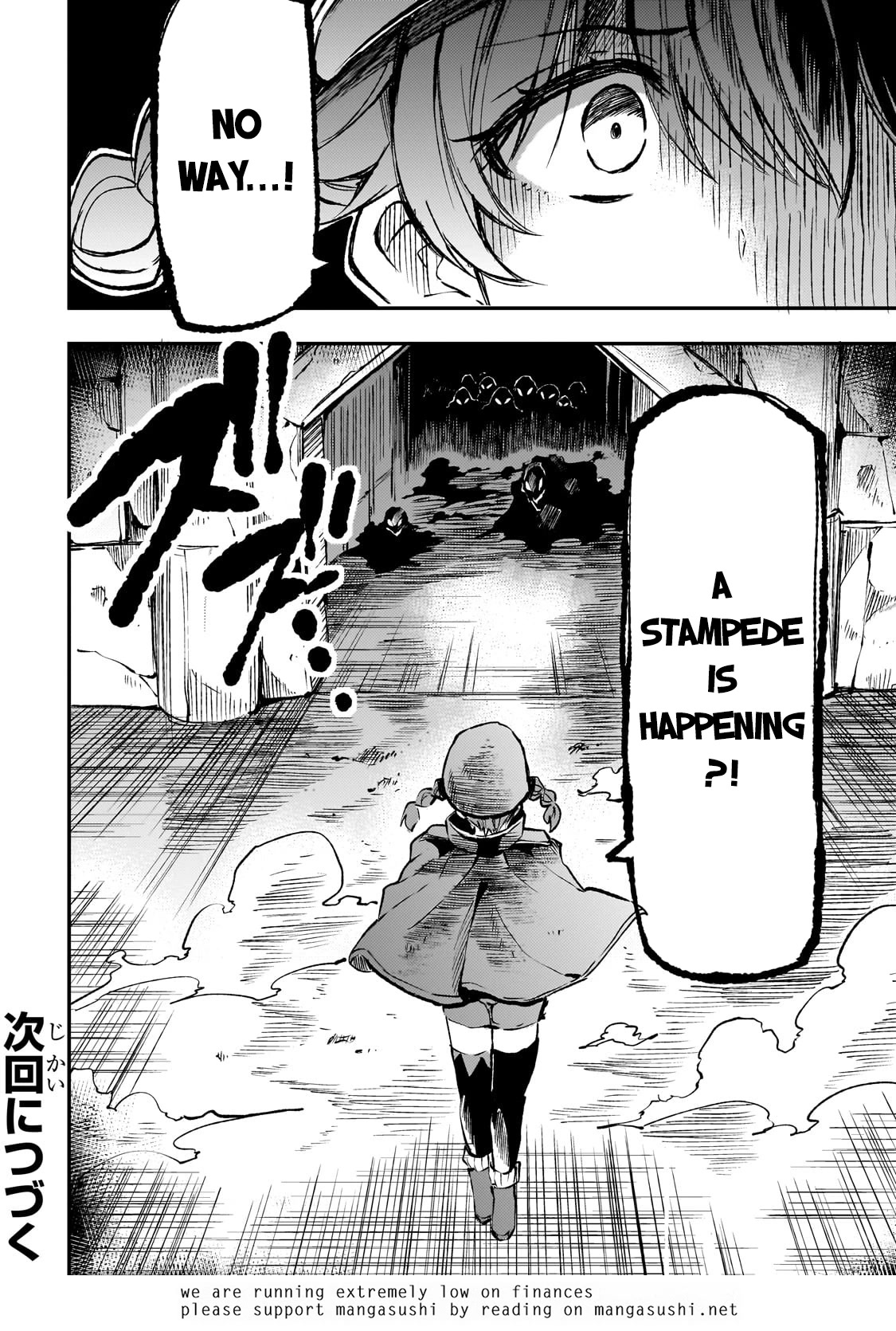 Lonely Attack on a Different World Chapter 178 page 16 - Chapter 178