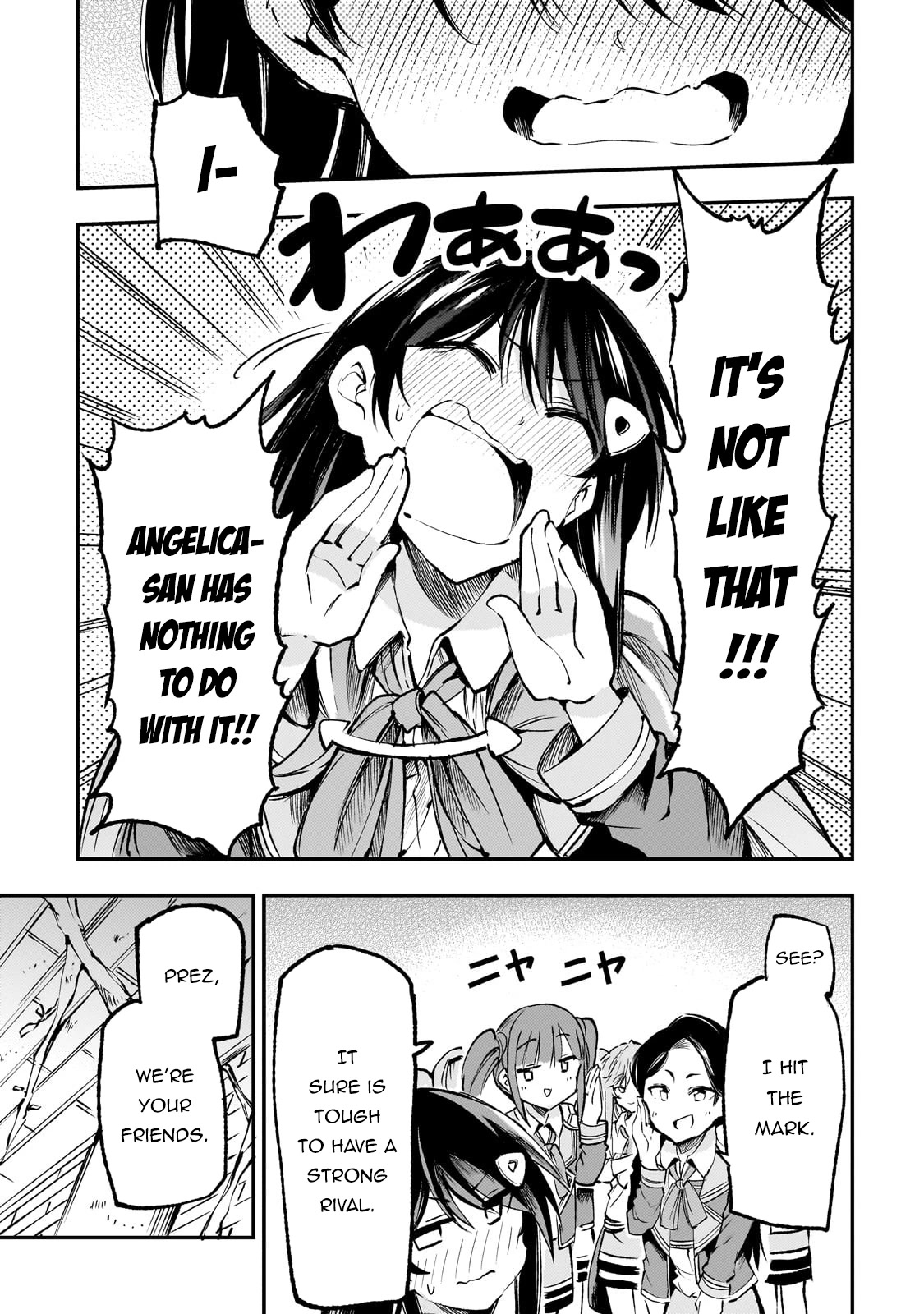 Lonely Attack on a Different World Chapter 178 page 6 - Chapter 178