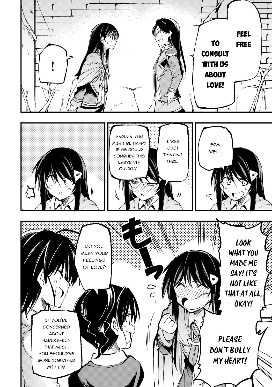 Lonely Attack on a Different World Chapter 178 page 7 - Chapter 178