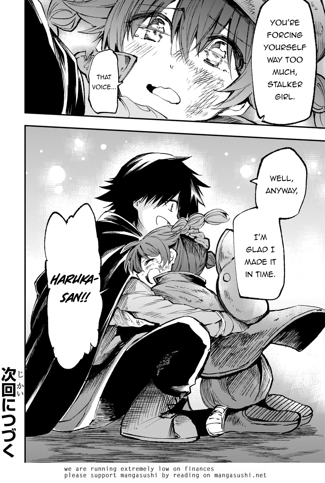 Lonely Attack on a Different World Chapter 179 page 16 - Chapter 179