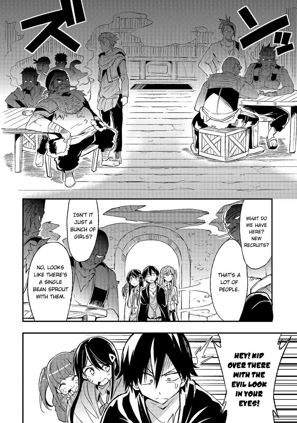 Lonely Attack on a Different World Chapter 18 page 9 - Chapter 18