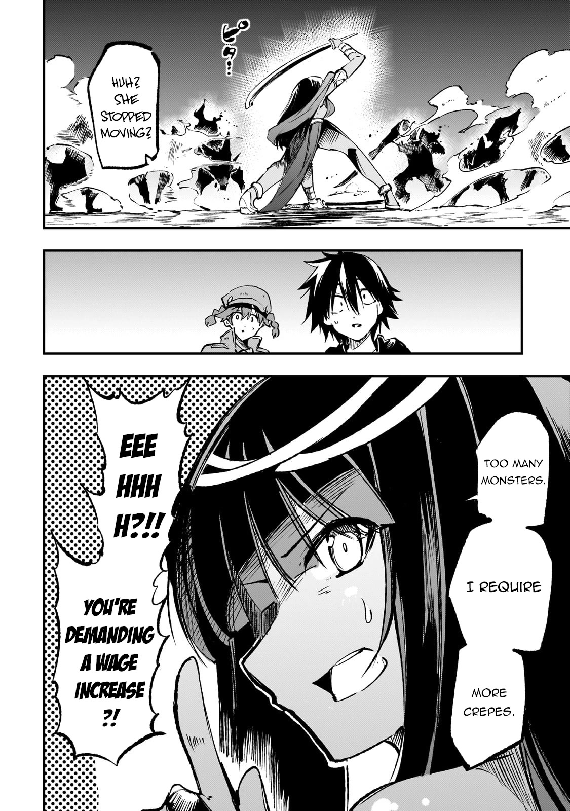 Lonely Attack on a Different World Chapter 180 page 10 - Chapter 180