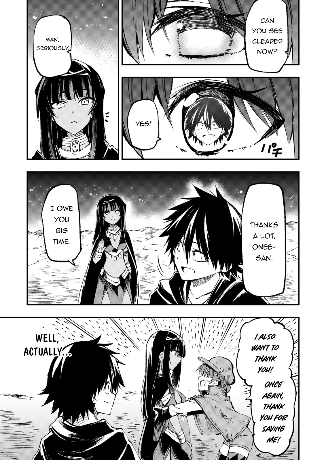 Lonely Attack on a Different World Chapter 180 page 6 - Chapter 180