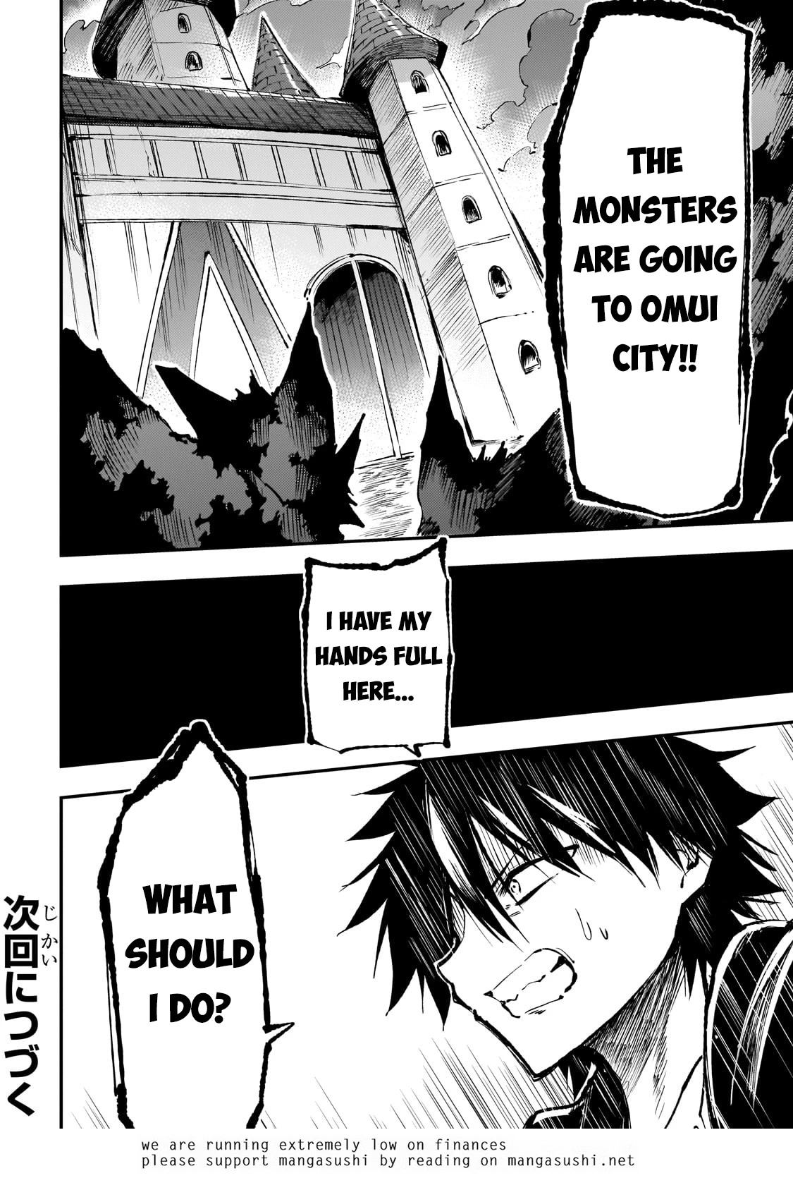 Lonely Attack on a Different World Chapter 181 page 15 - Chapter 181