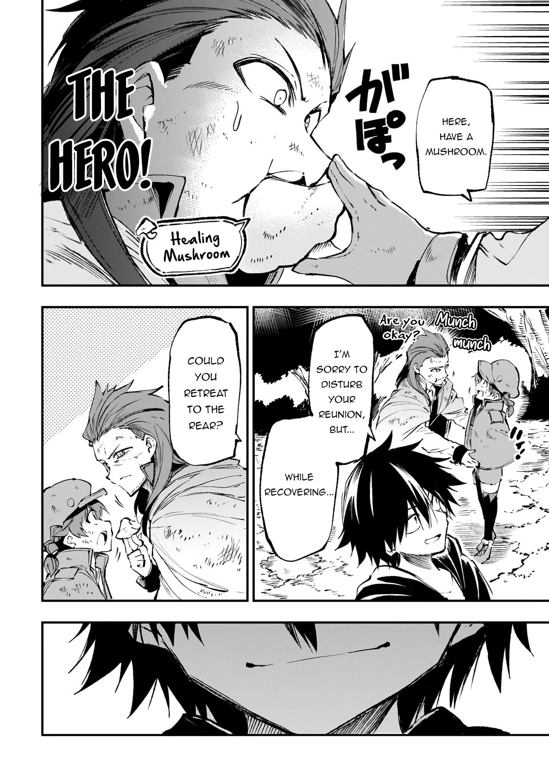 Lonely Attack on a Different World Chapter 181 page 7 - Chapter 181