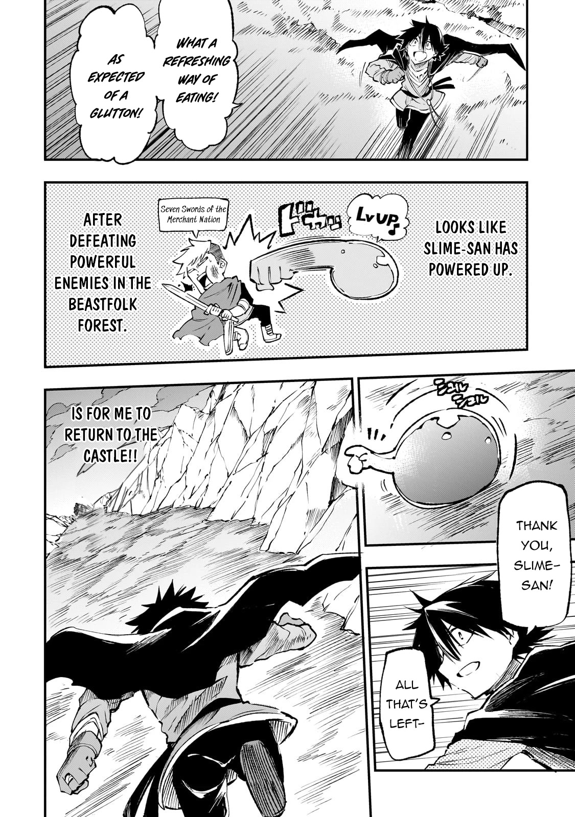 Lonely Attack on a Different World Chapter 182 page 11 - Chapter 182