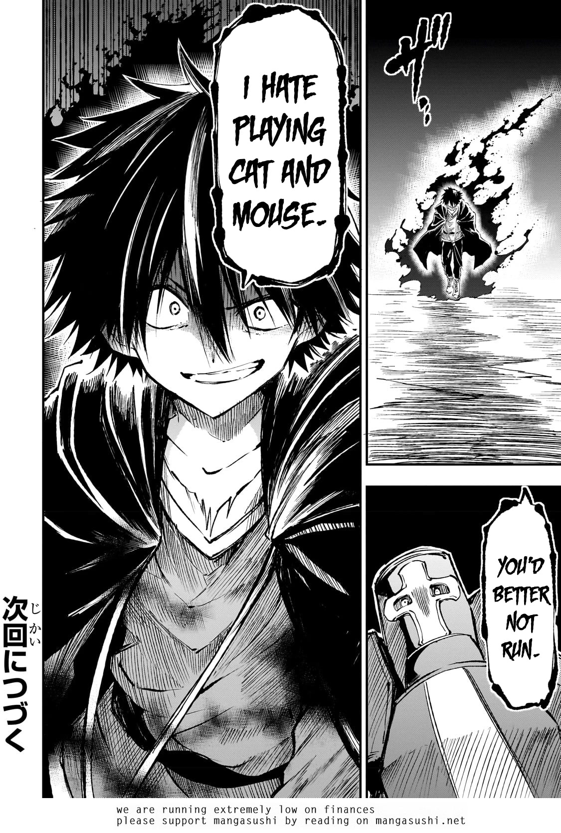 Lonely Attack on a Different World Chapter 183 page 16 - Chapter 183