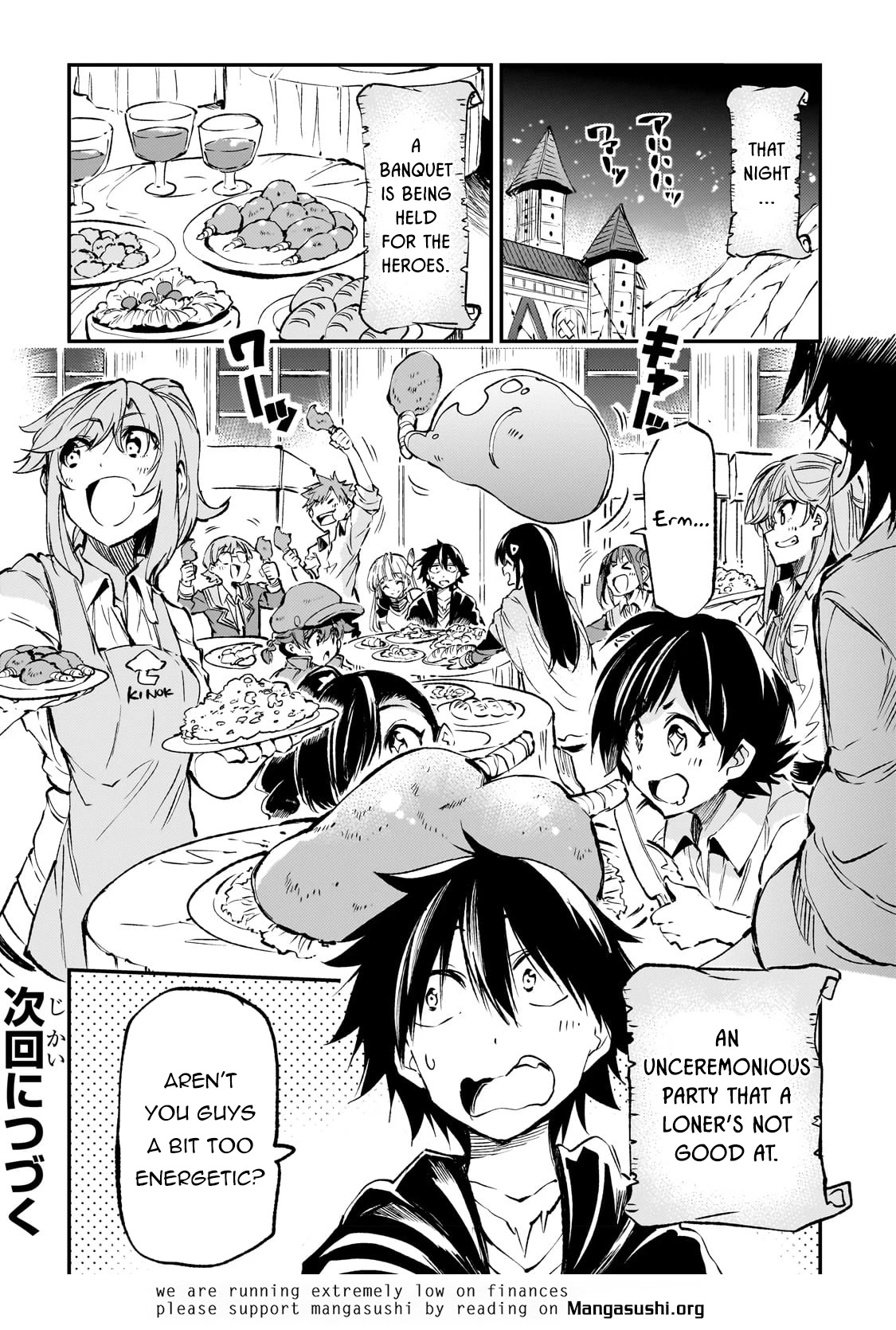 Lonely Attack on a Different World Chapter 184 page 15 - Chapter 184