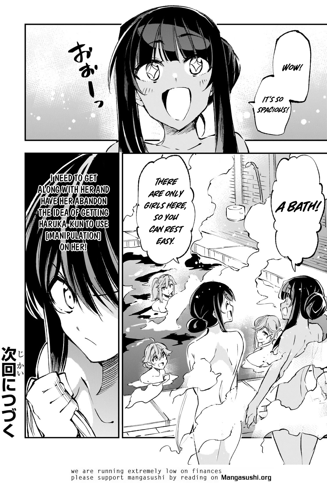 Lonely Attack on a Different World Chapter 185 page 11 - Chapter 185