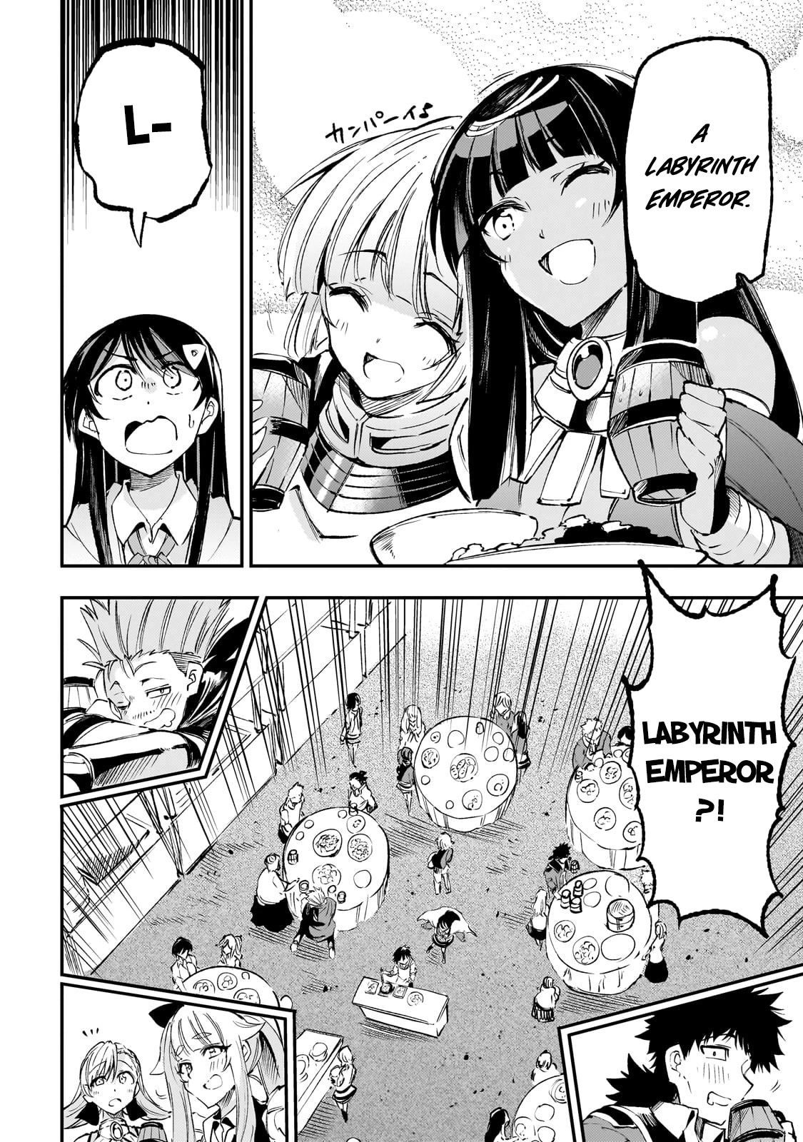 Lonely Attack on a Different World Chapter 185 page 7 - Chapter 185