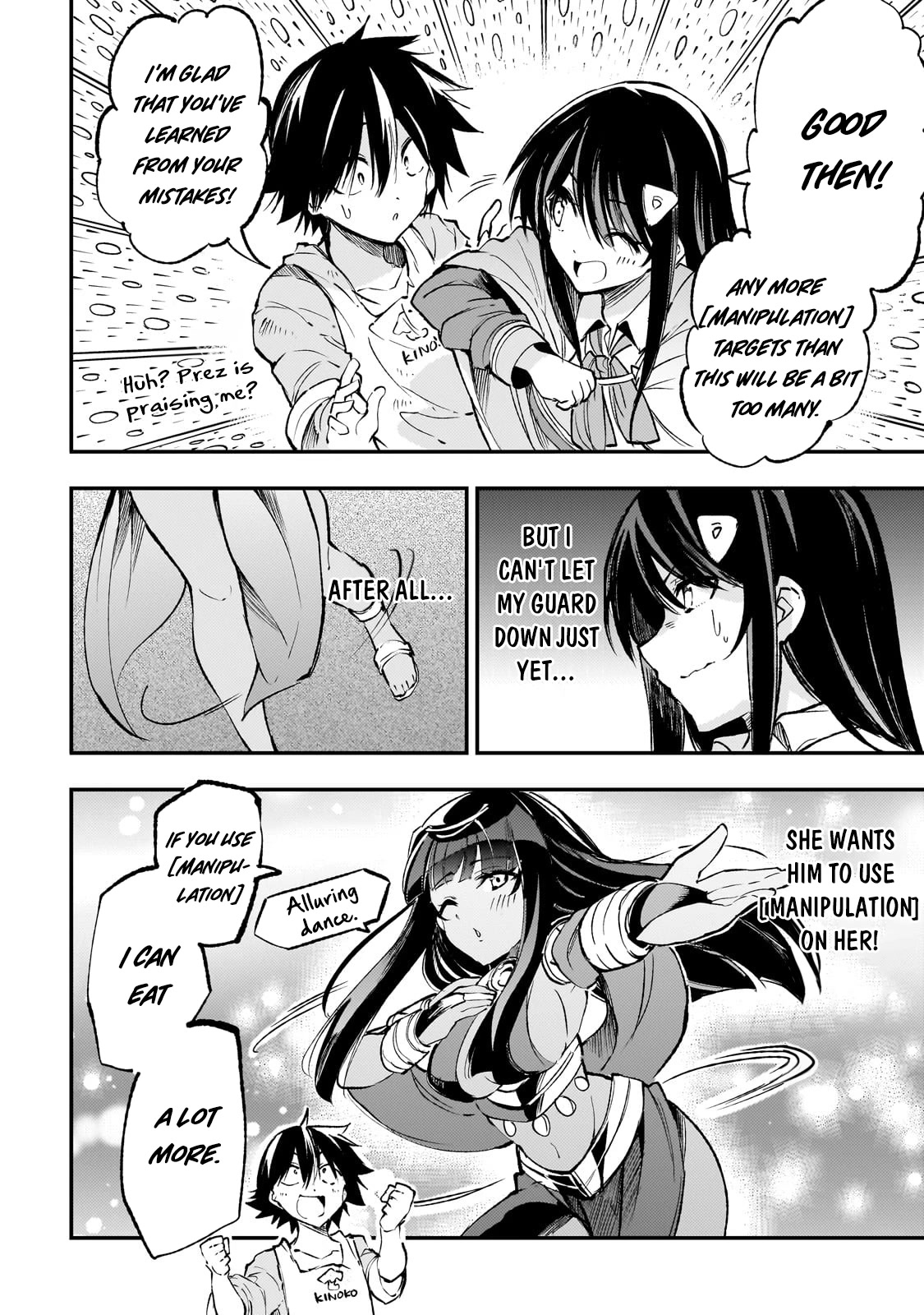 Lonely Attack on a Different World Chapter 185 page 9 - Chapter 185