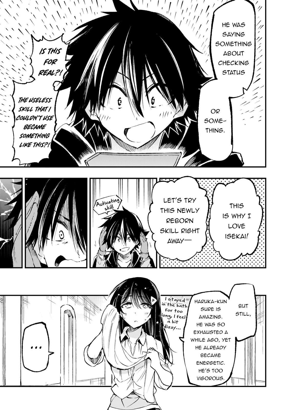 Lonely Attack on a Different World Chapter 186 page 10 - Chapter 186