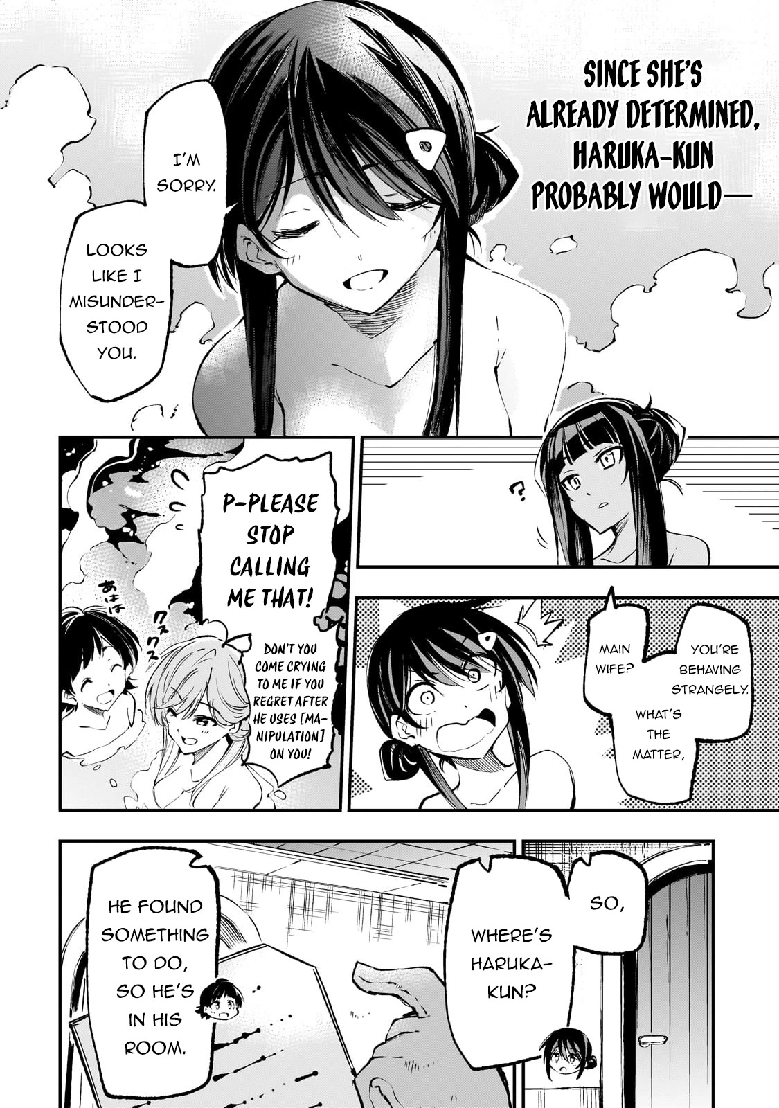 Lonely Attack on a Different World Chapter 186 page 9 - Chapter 186