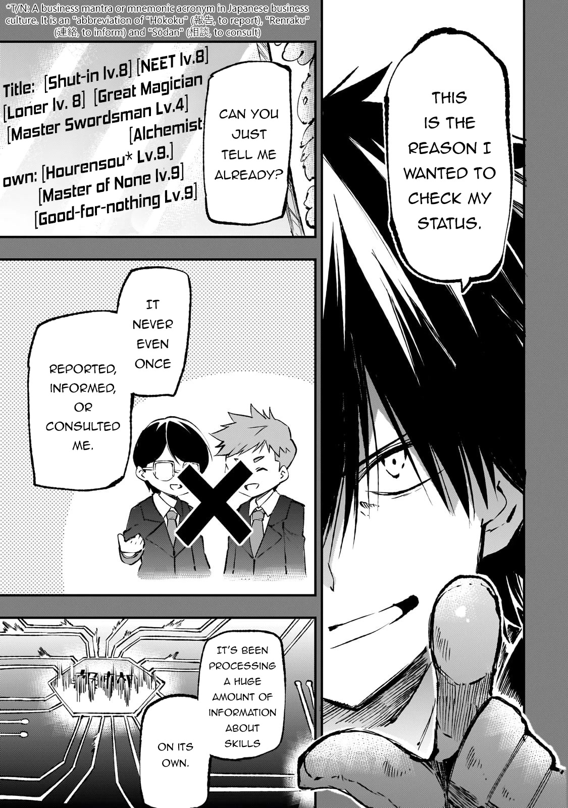 Lonely Attack on a Different World Chapter 187 page 10 - Chapter 187