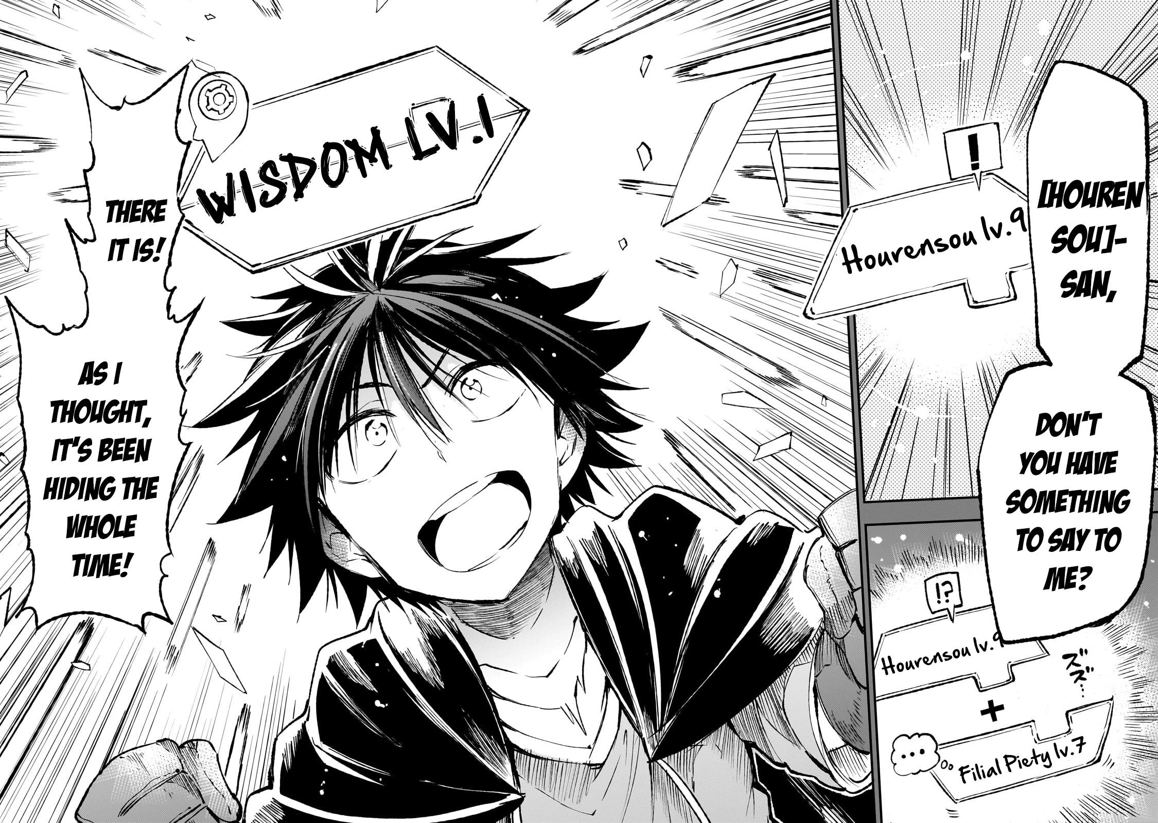 Lonely Attack on a Different World Chapter 187 page 11 - Chapter 187