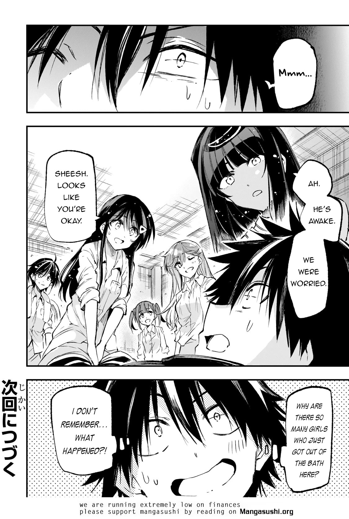 Lonely Attack on a Different World Chapter 187 page 16 - Chapter 187