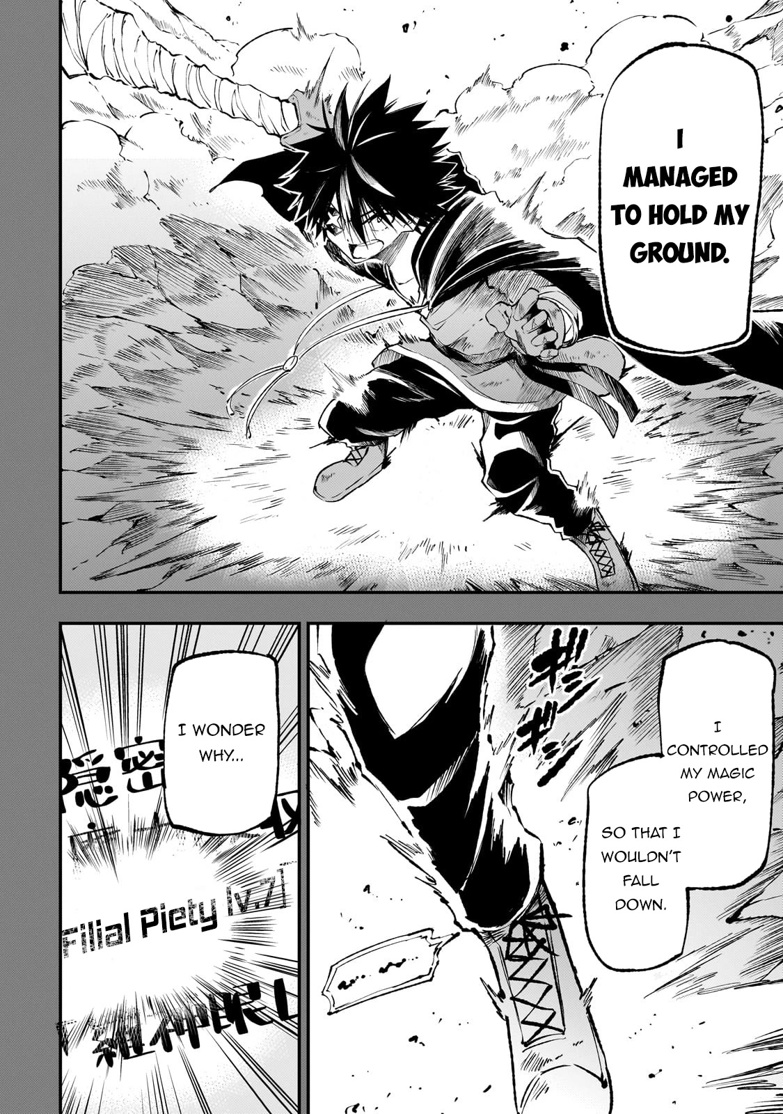 Lonely Attack on a Different World Chapter 187 page 9 - Chapter 187
