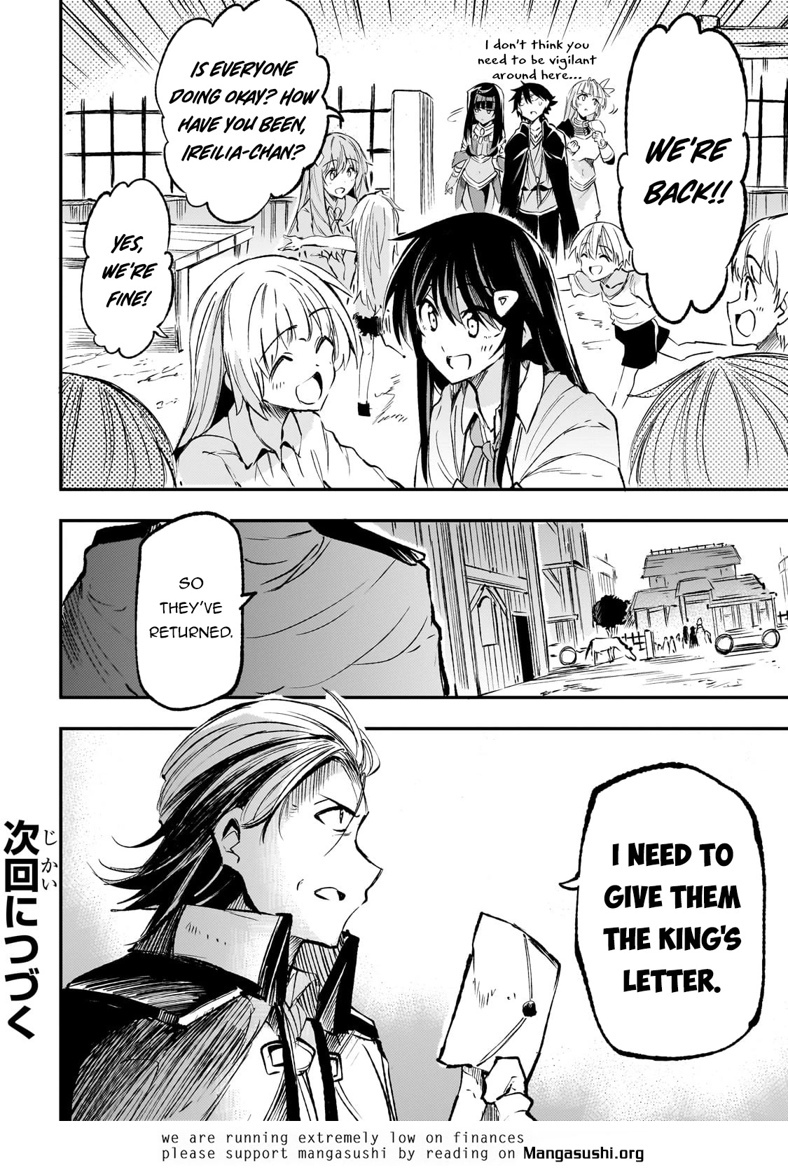 Lonely Attack on a Different World Chapter 188 page 16 - Chapter 188