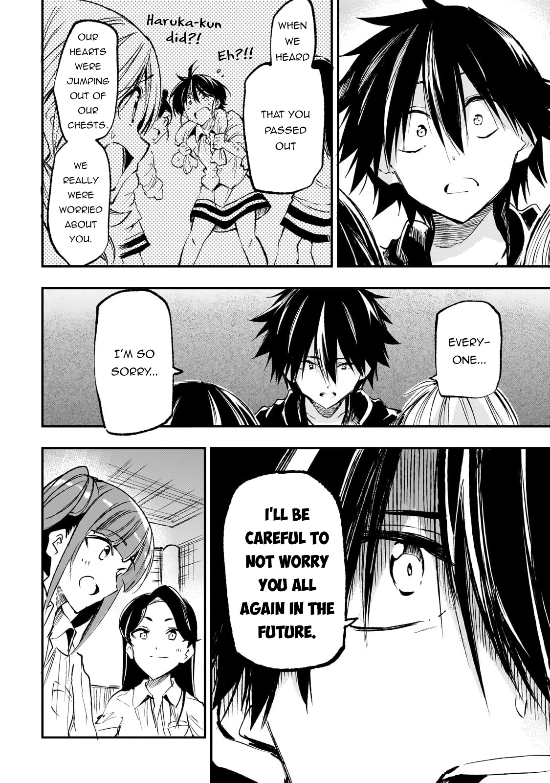 Lonely Attack on a Different World Chapter 188 page 7 - Chapter 188
