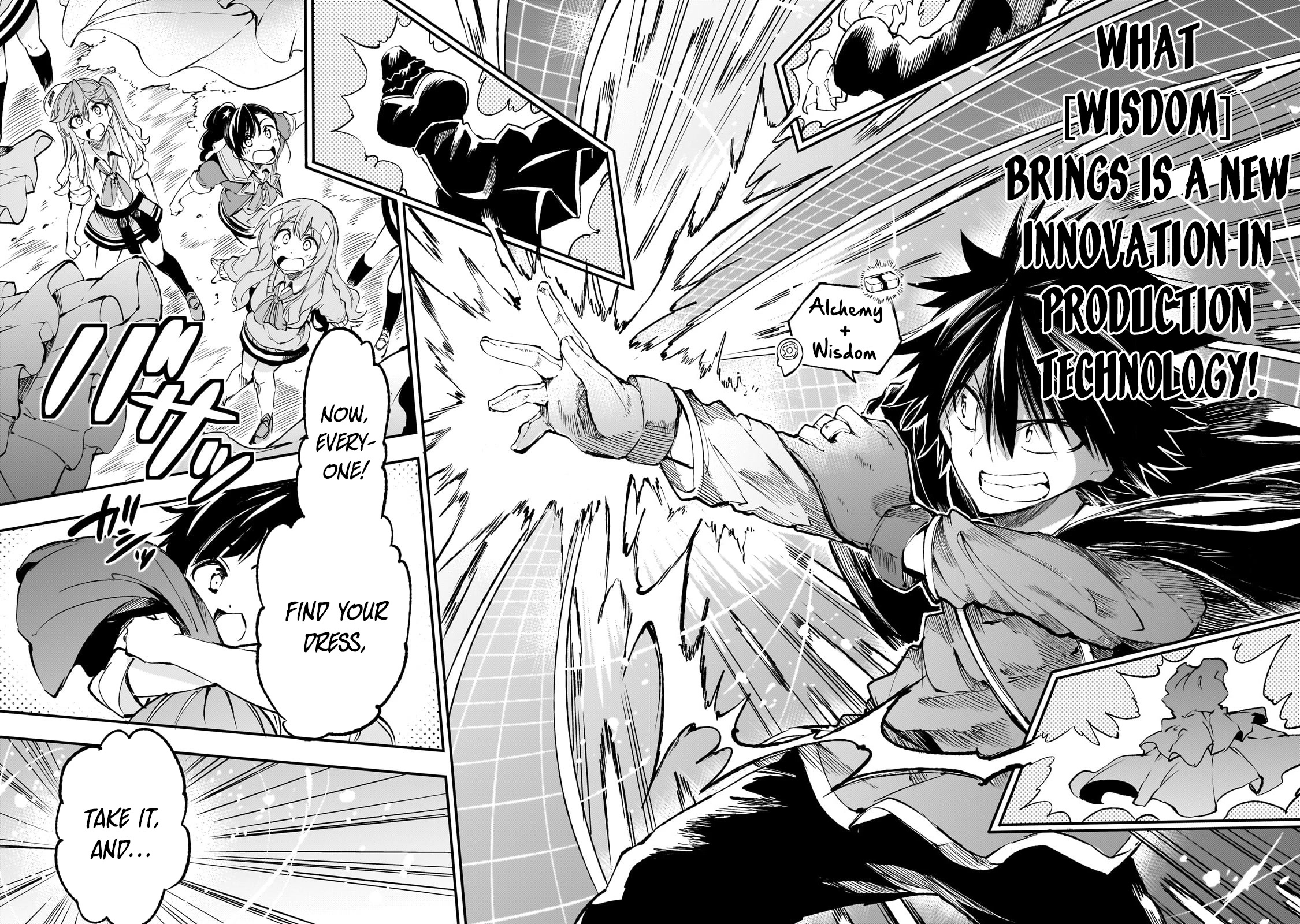Lonely Attack on a Different World Chapter 189 page 11 - Chapter 189
