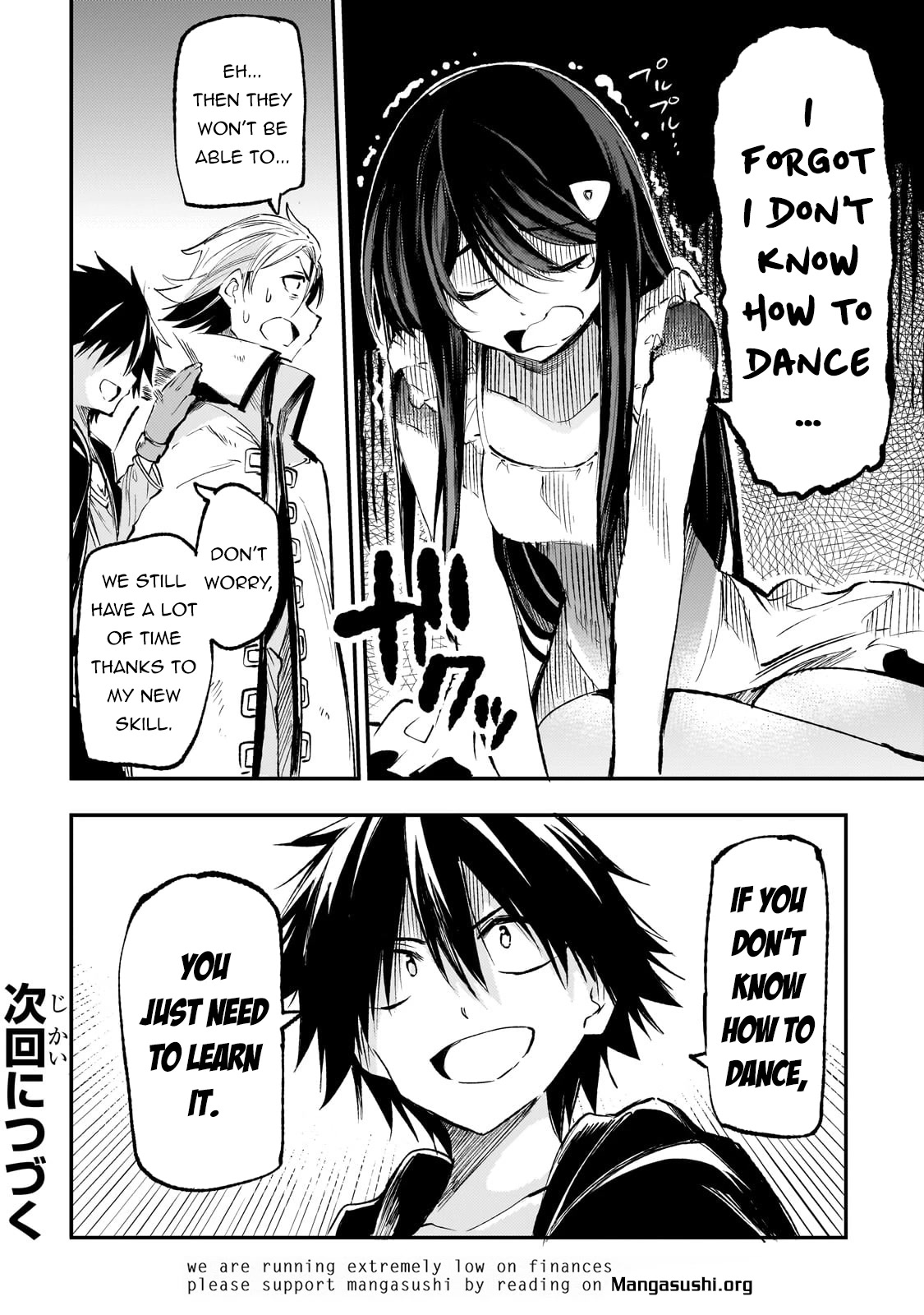 Lonely Attack on a Different World Chapter 189 page 13 - Chapter 189