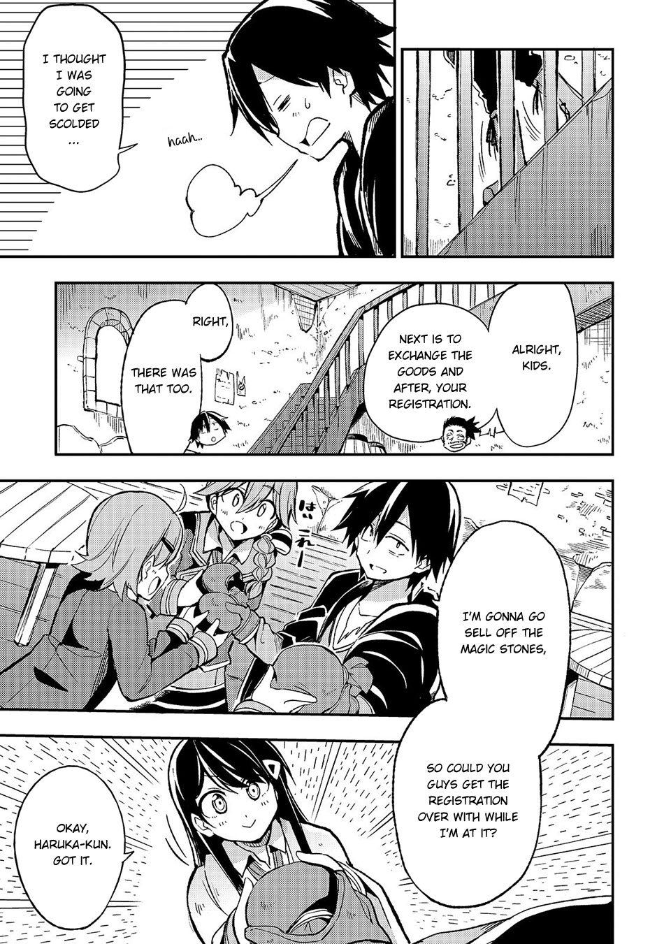 Lonely Attack on a Different World Chapter 19 page 4 - Chapter 19