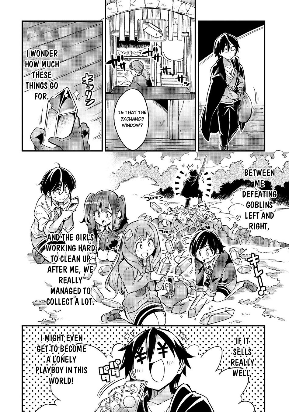 Lonely Attack on a Different World Chapter 19 page 5 - Chapter 19