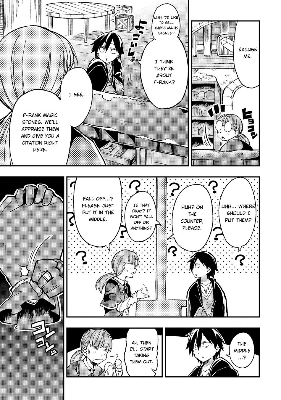Lonely Attack on a Different World Chapter 19 page 6 - Chapter 19