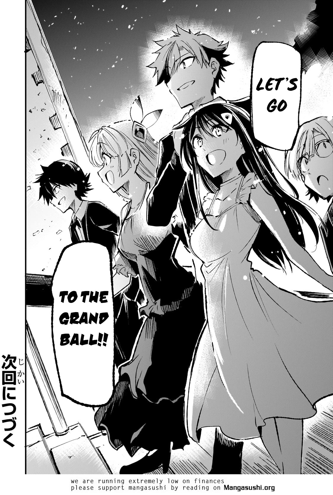 Lonely Attack on a Different World Chapter 190 page 16 - Chapter 190