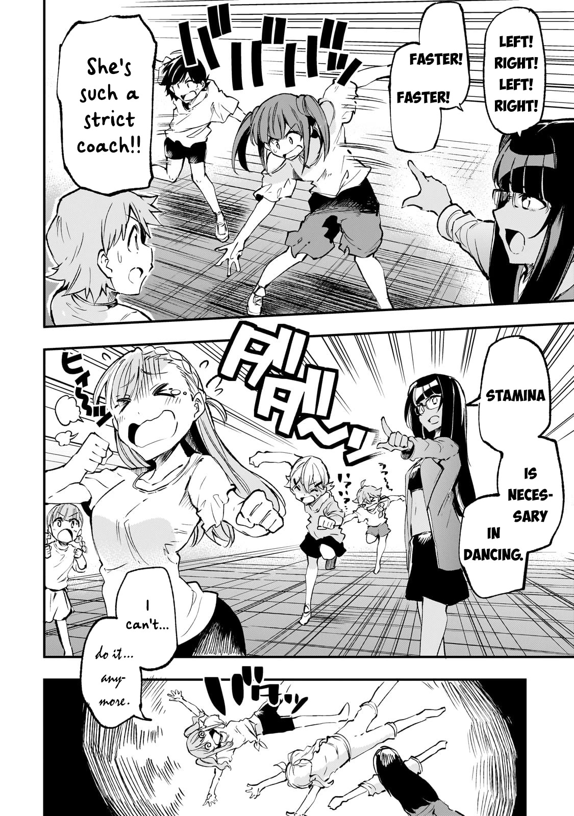Lonely Attack on a Different World Chapter 190 page 9 - Chapter 190