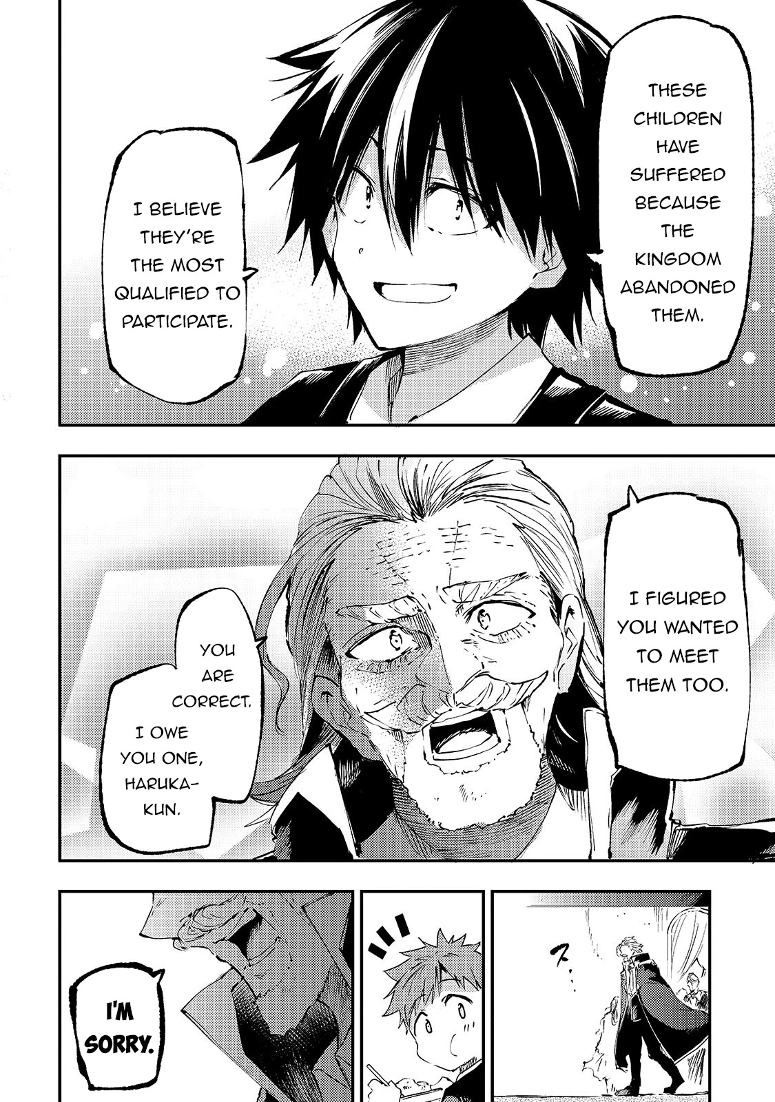 Lonely Attack on a Different World Chapter 191 page 14 - Chapter 191