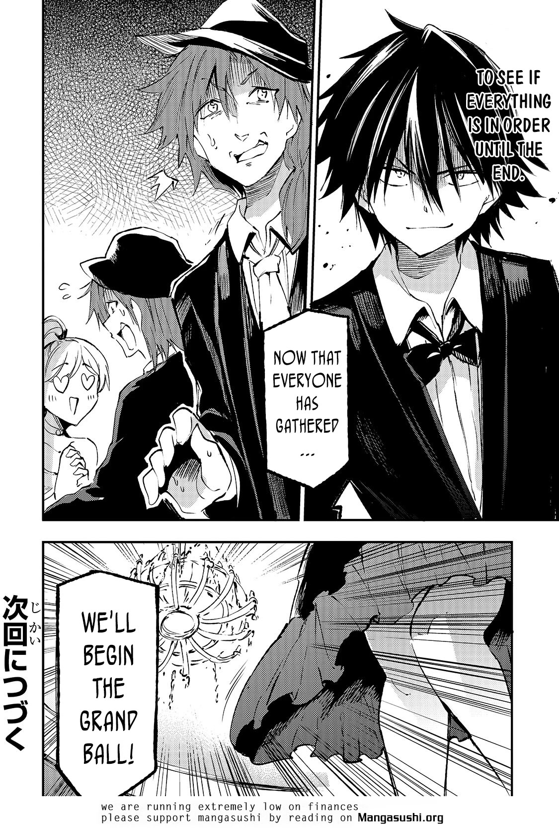 Lonely Attack on a Different World Chapter 191 page 16 - Chapter 191