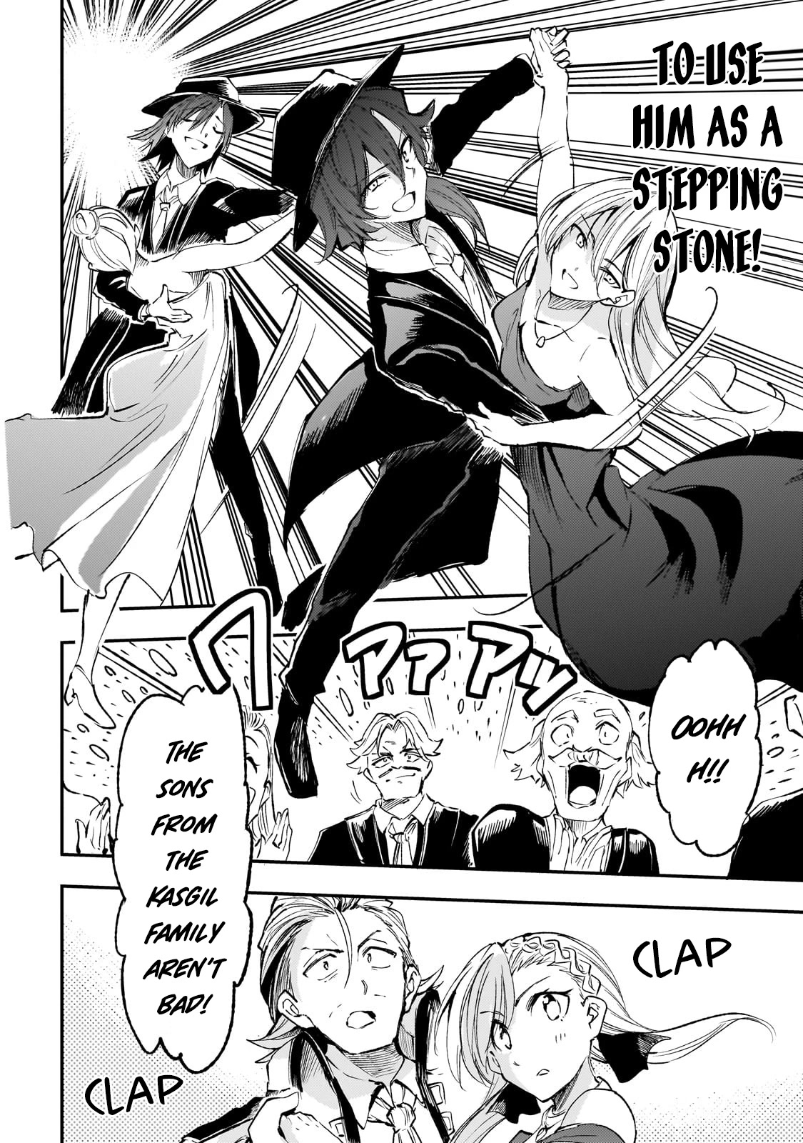 Lonely Attack on a Different World Chapter 192 page 7 - Chapter 192