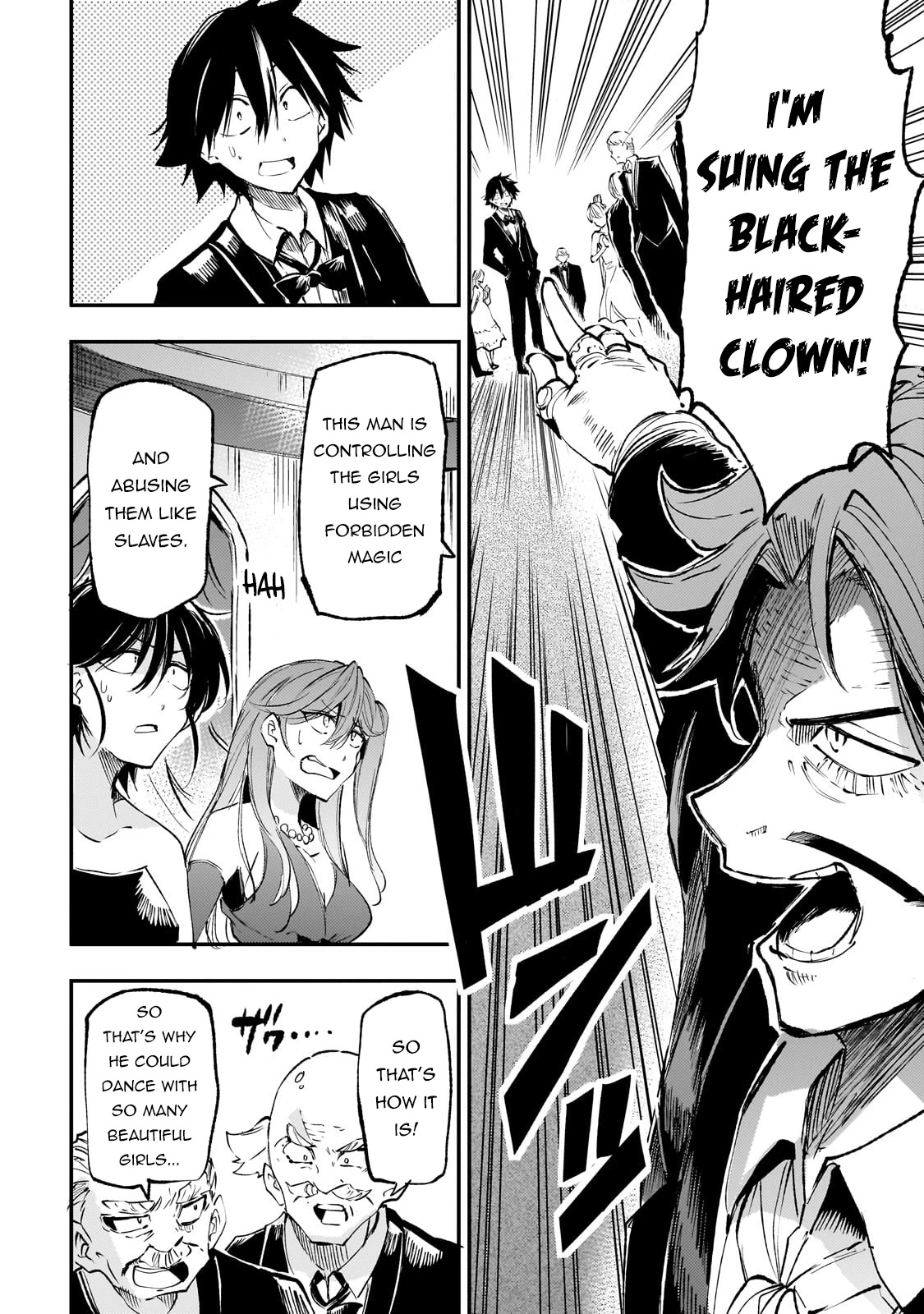 Lonely Attack on a Different World Chapter 193 page 5 - Chapter 193
