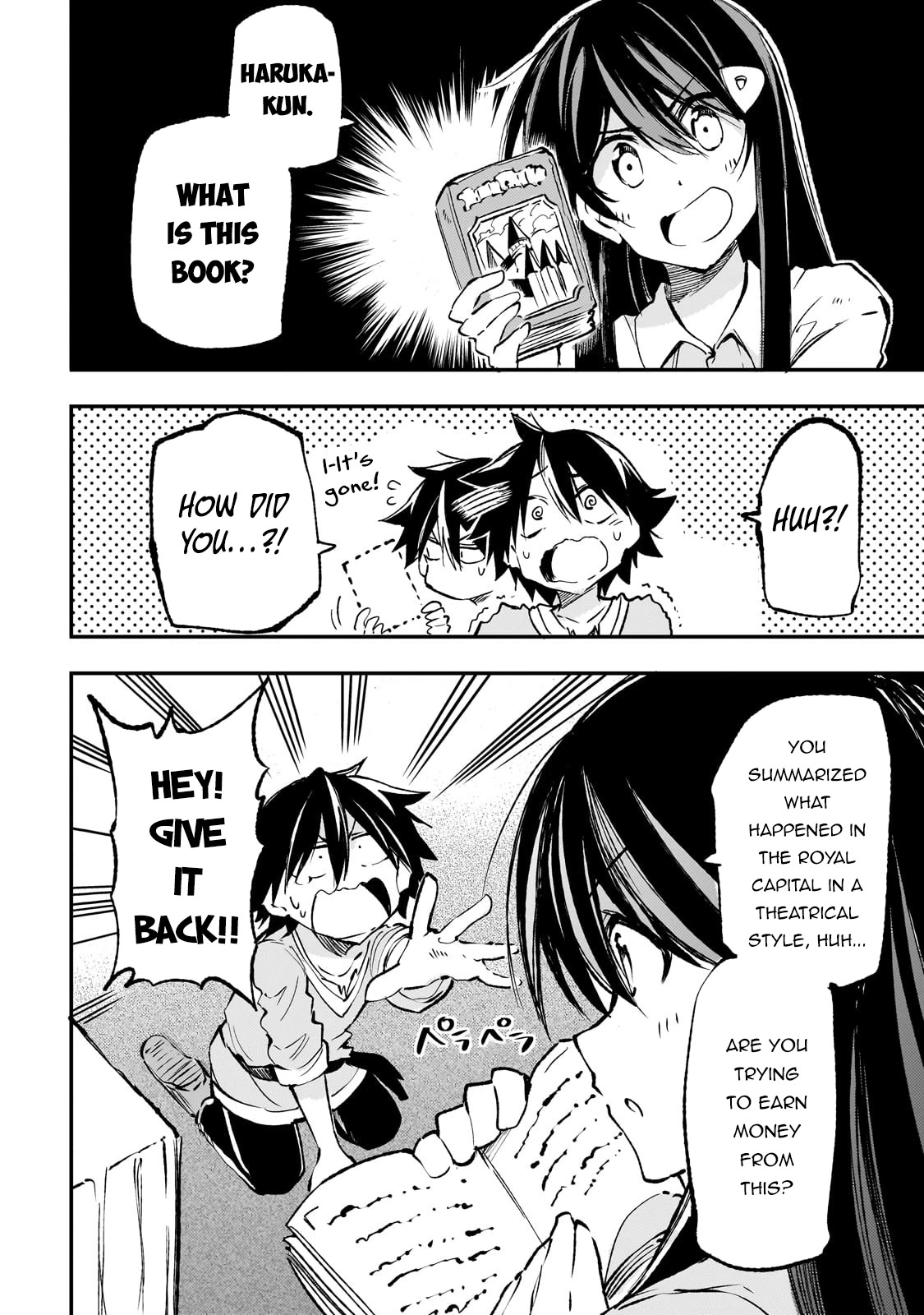 Lonely Attack on a Different World Chapter 194 page 8 - Chapter 194