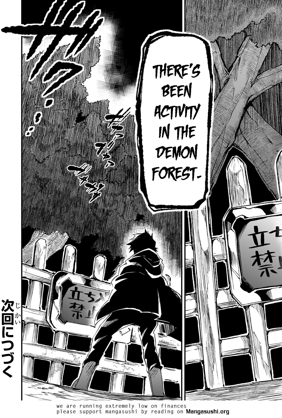 Lonely Attack on a Different World Chapter 195 page 14 - Chapter 195