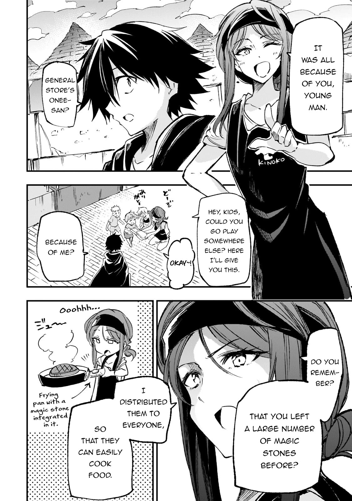 Lonely Attack on a Different World Chapter 195 page 5 - Chapter 195