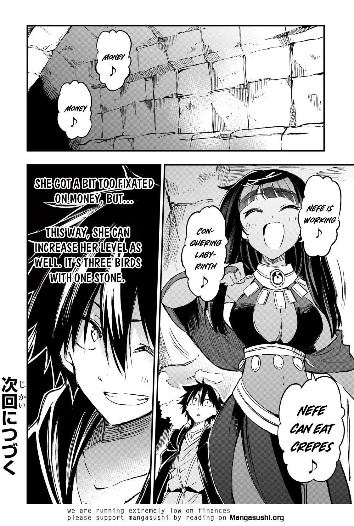 Lonely Attack on a Different World Chapter 196 page 16 - Chapter 196