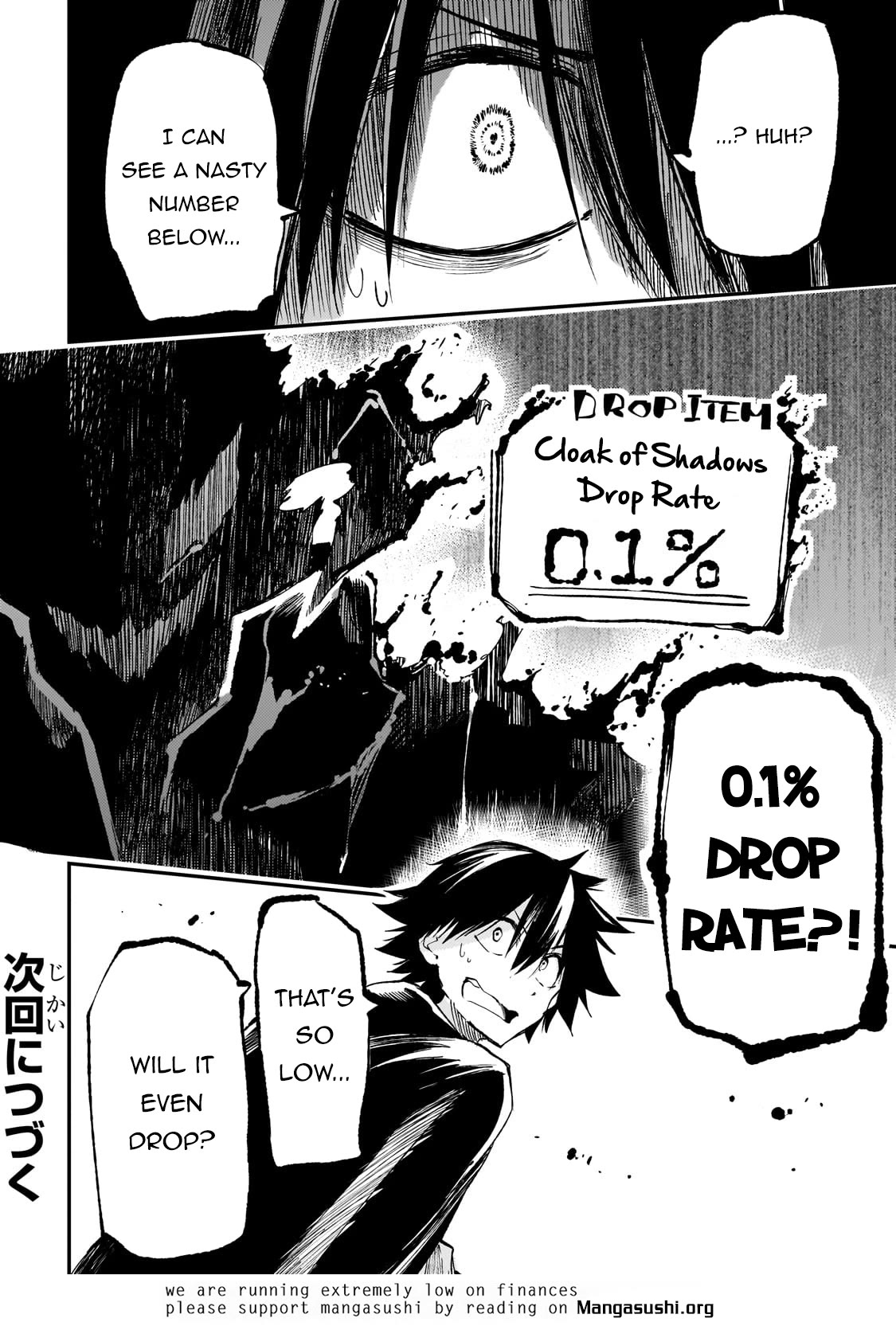Lonely Attack on a Different World Chapter 197 page 16 - Chapter 197