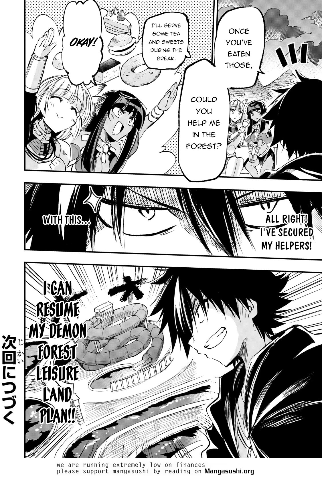 Lonely Attack on a Different World Chapter 198 page 16 - Chapter 198: The Mystery of the Drop Rate