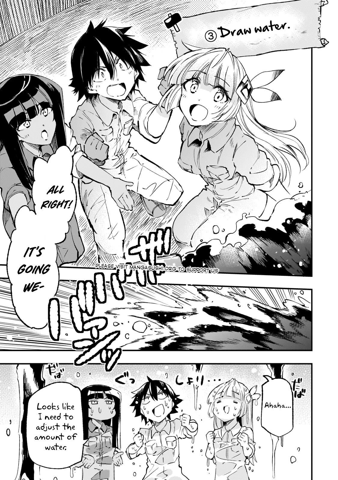 Lonely Attack on a Different World Chapter 199 page 9 - Chapter 199: Leisure Land