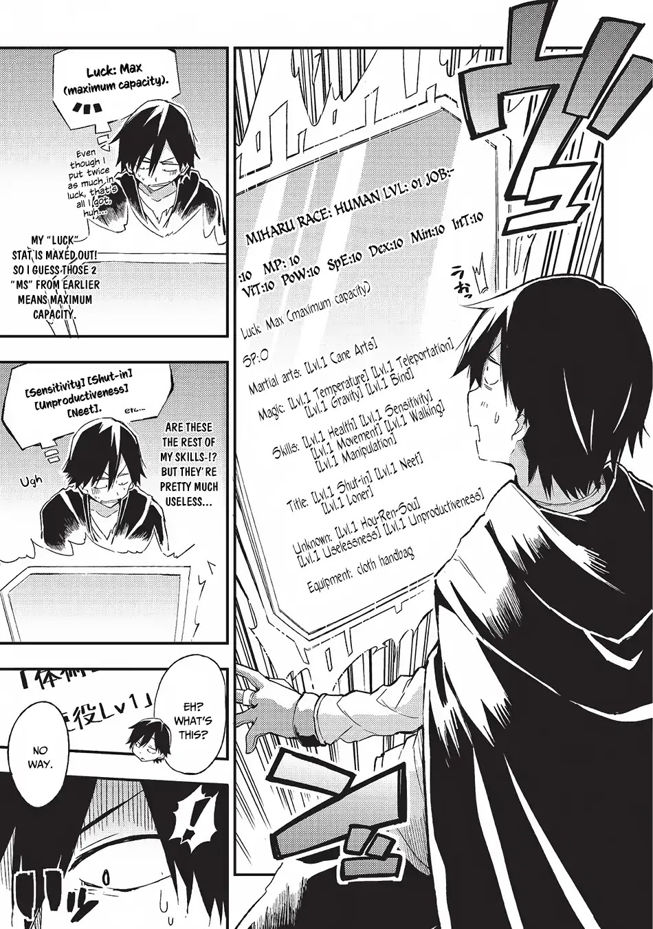 Lonely Attack on a Different World Chapter 2 page 6 - Chapter 2: Only Bad Skills!? And Twice as Many?