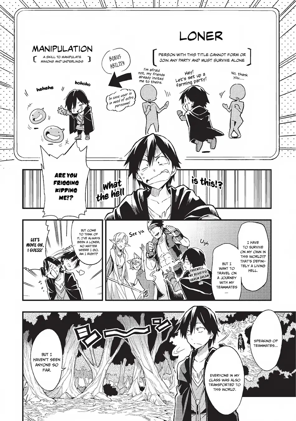 Lonely Attack on a Different World Chapter 2 page 7 - Chapter 2: Only Bad Skills!? And Twice as Many?