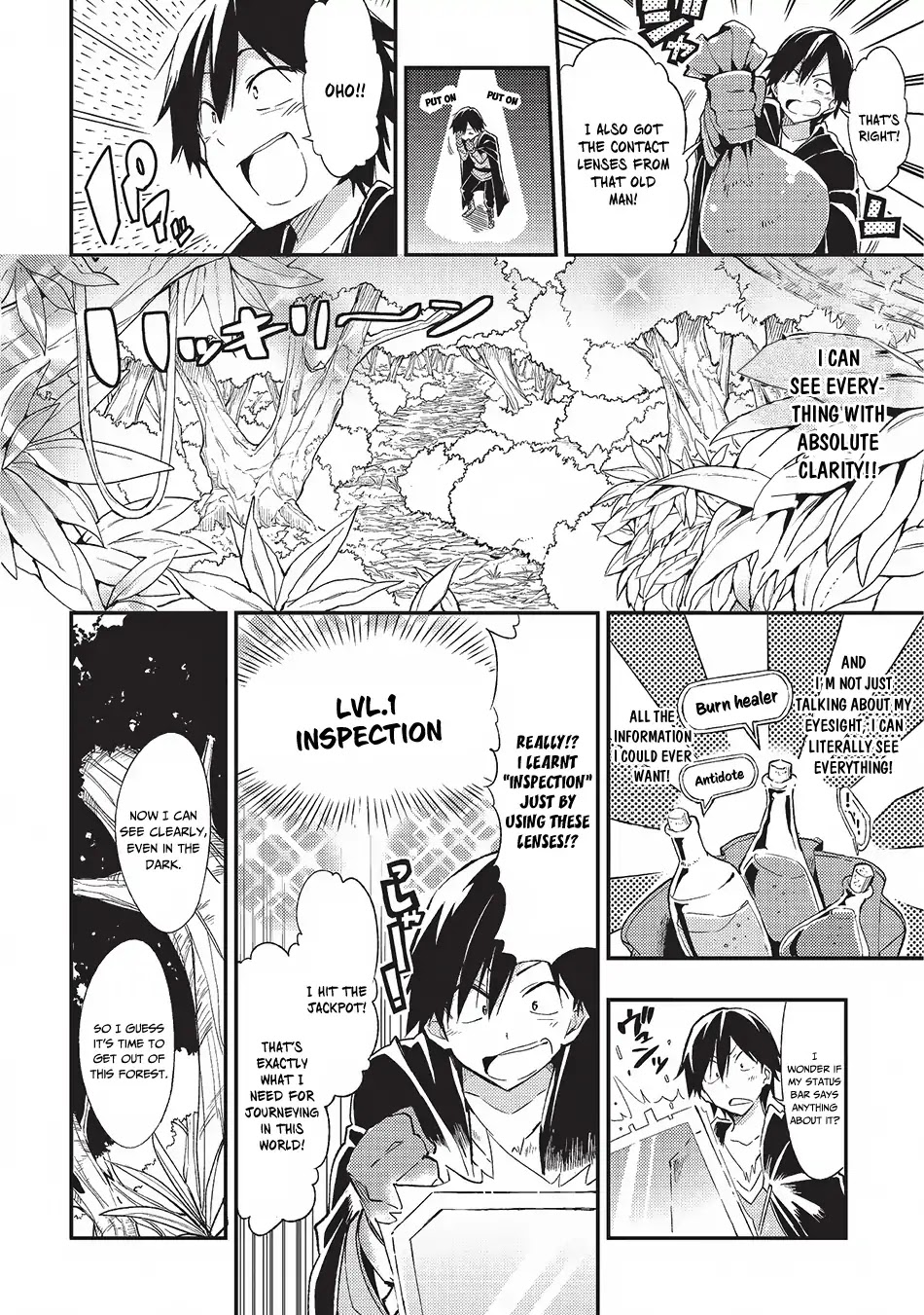 Lonely Attack on a Different World Chapter 2 page 9 - Chapter 2: Only Bad Skills!? And Twice as Many?