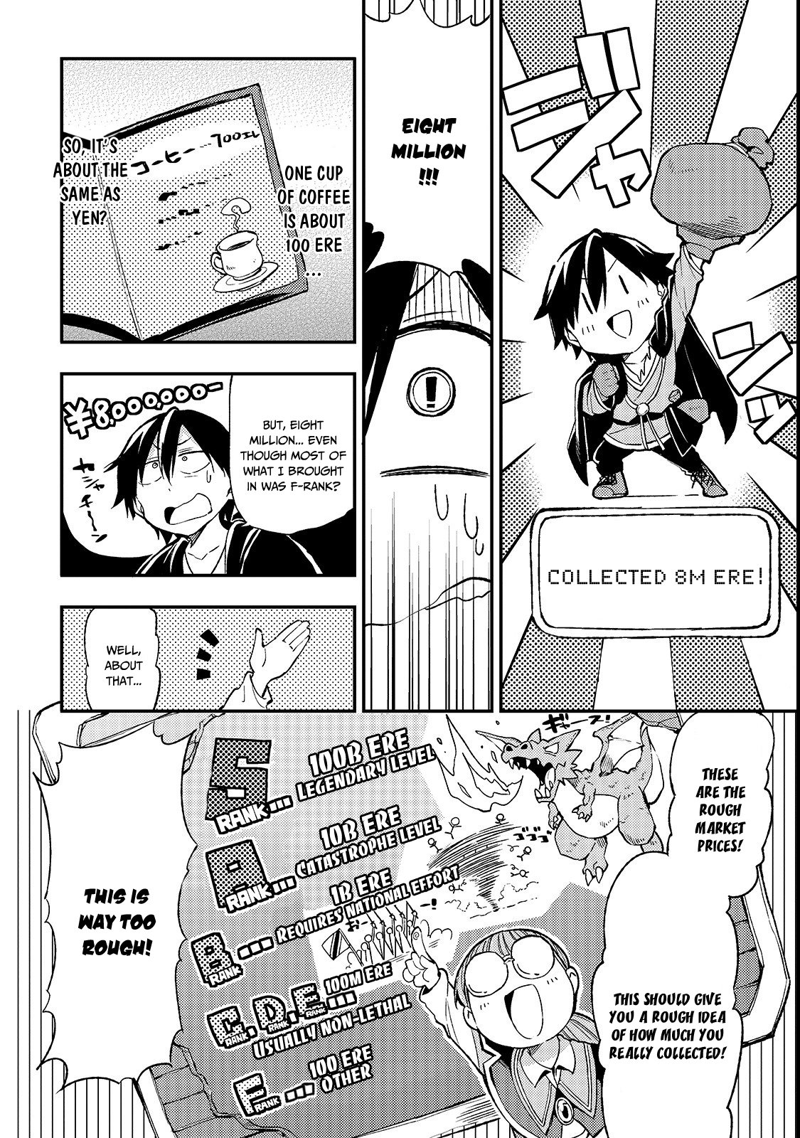 Lonely Attack on a Different World Chapter 20 page 10 - Chapter 20