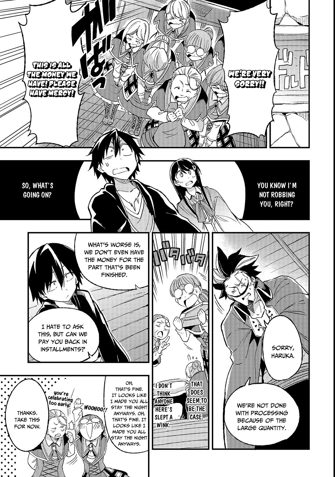 Lonely Attack on a Different World Chapter 20 page 9 - Chapter 20