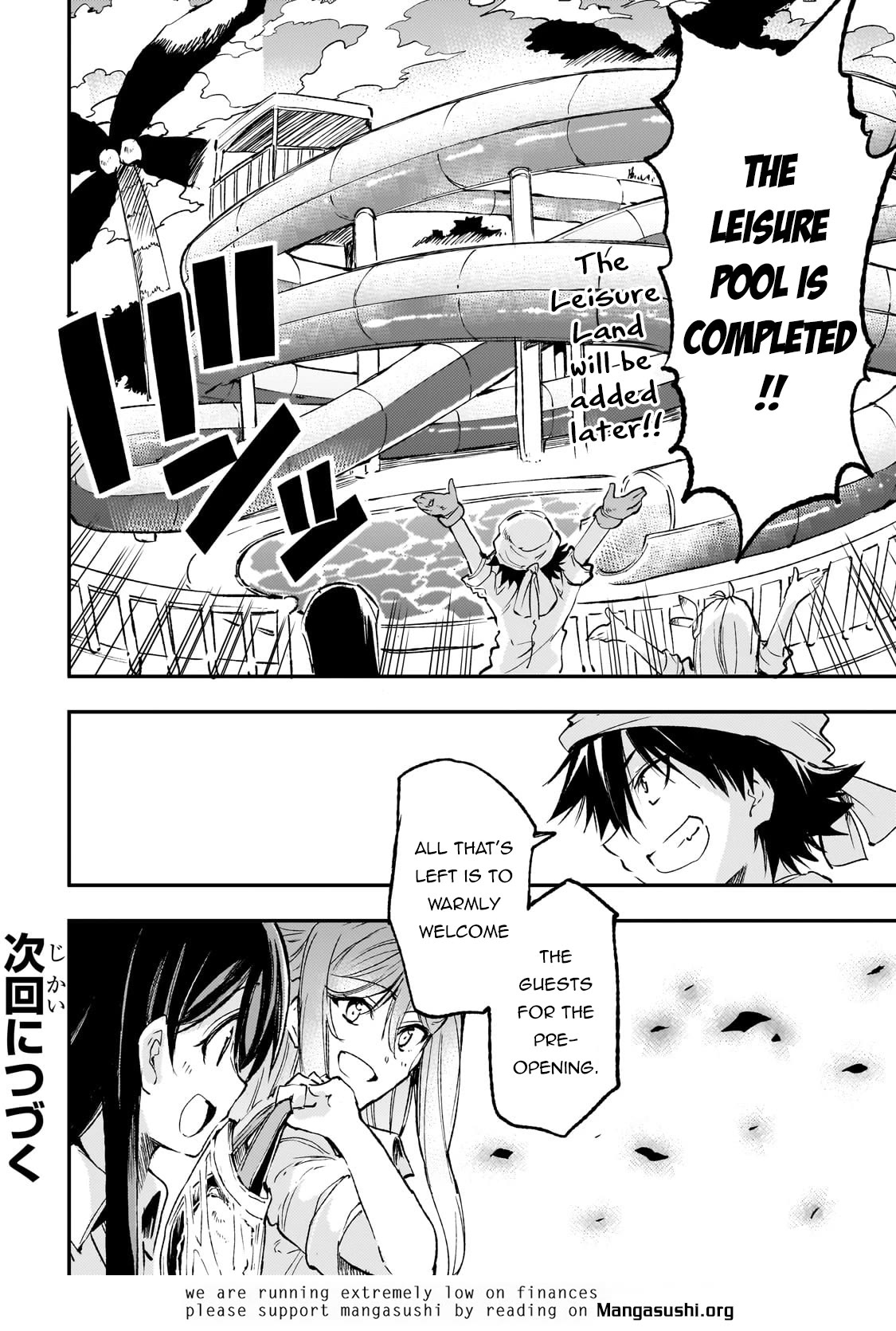 Lonely Attack on a Different World Chapter 200 page 11 - Chapter 200: Swimsuit Meeting