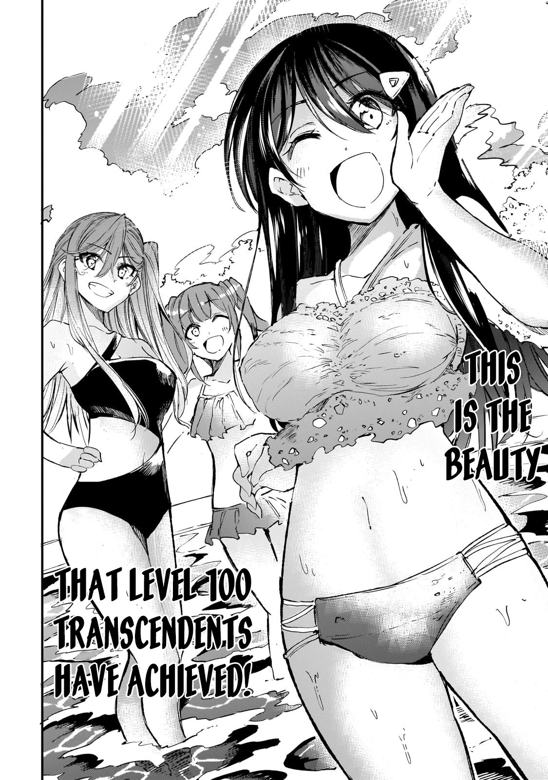 Lonely Attack on a Different World Chapter 201 page 10 - Chapter 201: A Pool in the Demon Forest