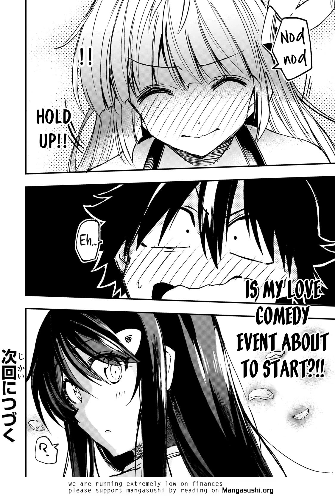Lonely Attack on a Different World Chapter 201 page 16 - Chapter 201: A Pool in the Demon Forest